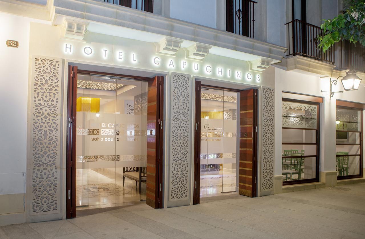 Soho Boutique Capuchinos & Spa Córdoba Exterior foto